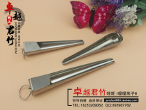 Thrush bird cage accessories Bailing indigo chin red embroidery eye cage Stainless steel feeding device Food shovel food copy white steel feeder