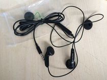 vido original computer mobile phone bass headset mp3 mp4 MP5 wire control headset earbud call headset