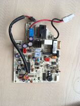  Brand new air conditioning accessories computer board KFR-26G 35G BP2DN1Y-E(3 frequency conversion internal machine motherboard 9 lines