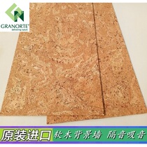 European Raw Clothing Imported Cork Wall Panels Living-room TV Wall Paper Background Wall Photo Wall Advertising Wall Cloud Color