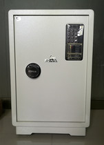 A new AM72JAM72 electronic safe rich electronic Password Safe home safe