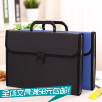 Deli 5232 organ bag A4 document bag 13-layer storage large-capacity portable transaction bag Document bag file bag
