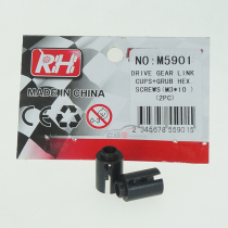 Thunder magic mountain rat 1 10 short card accessories drive cup M5901 Ring Qi 727 slash dead mouse universal