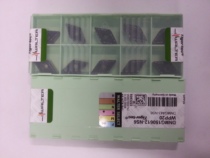 Blade DNMG150612-NS6 WPP20 for making a previous request for quotation