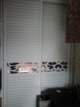 Splint cabinet flat door shutter door 680 yuan per square