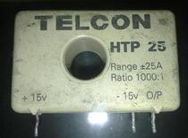 HTP25 HTP25D HTP25C Spot pre-auction price negotiation TELCON monopoly