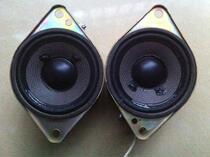 Sony Sony 1-504-121-41 small treble