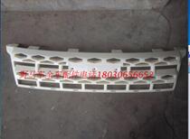 Sichuan Steam Wild Horse T70 Accessories Wild Horse T70 Midnet Ventilated Online Grilles T70 Full Car Accessories