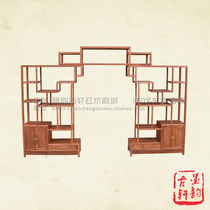 Burmese pear compartment arch Bogu frame wood big fruit red sandalwood Burmese pear moon cave door round arch Bogu frame