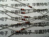 New original JANTX1N752A-1H DO-35 JX752A-1H