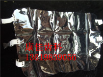 Dental Composite Chair Foot Material for Dental Chair Foot Mat for Anti - stain Mat Dental Material