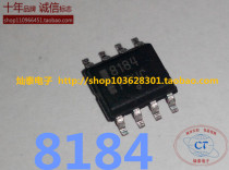 8184 NCV8184D NCV8184DR2G SOP8 SOP8 manostat original fit can be shot straight