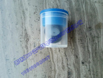 Graco spray gun black nozzle WR1237 original fake one lost ten low price promotion