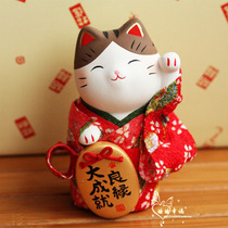 Spot Japanese pharmacist kiln ceramics Kimono Lucky Cat opening desktop car decoration Car interior jewelry