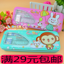 Little Spirit 560 Pencil Box Set Cartoon Set Pen Box Multifunctional Two-Layer Stationery Box Children Stationery Gift