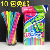 One-time spoon straw color food grade hard plastic ice porridge beverage sand ice 20*0 6cm 10 pack free mail