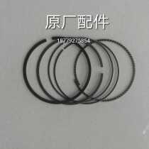  Yamaha YAMAHA gasoline generator original spare parts MZ300 piston ring