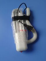 Hengxin brand sewing machine work light clothing lamp 7W