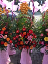 Shanghai flower shop opens flower basket opening flower basket-celebration flower basket blessing flower basket