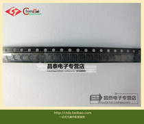 SN74AHC1G125DBVR silk printing A253 SOT-23-5 original