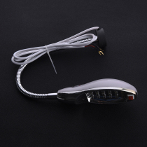Industrial sewing machine Strengthening version of clothes lights head large rod coarse magnetic thickness can only ground 18 lamp boutique