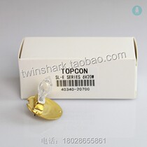 Topcon Slit Lamp Ophthalmic Bulb 6v20w Slit Bulb SL-1E