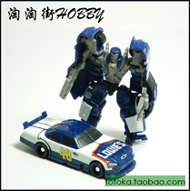 TF75 Toy Model) Xiaoba-Chevrolet Motor Transformers 3 Blue and White Legend Kids Treasure