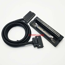 Relay terminal block SM-TB50-B5 servo relay terminal block 50P terminal block factory direct sales