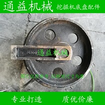 Komatsu PC100-5 120 130-5 Idler Guide wheel Excavator tensioner Walking wheel accessories