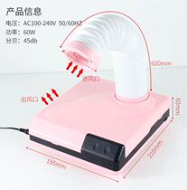 Multifunction with lighting 60W High power Japanese style mealvacuum cleaner Dual-purpose vertical strainer nail litter dust machine multifunction