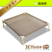 Hugs cool lotus cool bed ventilation cooling and ventilation protection of joints