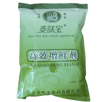 Maiwei Bao high-efficiency freshener flavor enhancer cold vegetable brine all kinds of food 1 bag