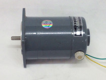 ZY Series Permanent Magnet DC Motor ZYT-90-01 90 01 DC220V 65W Adjustable Motor