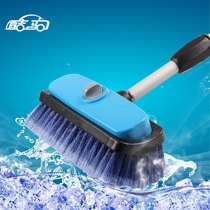 COOL FOAL COACH MOP EXTENSION LONG SHANK FOAM CAR WASH BRUSH SPRAY WATER THROUGH WATER BRUSH CAR BEAUTY CLEANING SUPPLIES