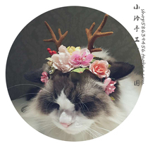 Xiaoling family handmade original Christmas antlers pet cat and dog headdress