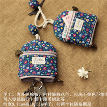 Personality simple fabric key bag Girl drawstring zipper car key bag small fresh storage bag