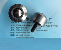 Band rod D-6HT ball M8 screw conveyor ball tilted ball 19 05 stainless steel 304 has spot