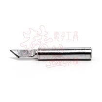 900M-T-1 5K constant temperature internal hot cutter tip soldering iron tip lead lead 936 soldering iron tip (thin)