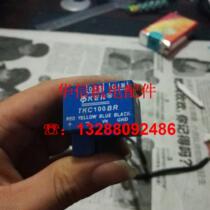 TKC100BR real drawing in stock