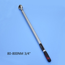 Industrial grade electronic digital display torque wrench high torque kilogram force torque wrench digital 80-800Nm