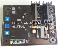 TC-05A AVR brushless generator automatic voltage regulator XH-05A automatic voltage regulator