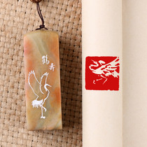 Finished Zhang (crane) handmade seal cutting finished seal production calligraphy and painting collection calligraphy introduction