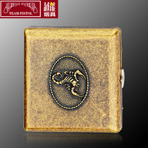 Original double gun cigarette case bronze scorpion creative personality fashion portable smoking set 20 packs