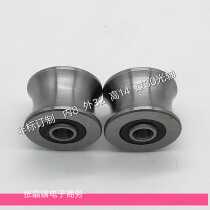 Non-standard customized guide roller sheave bearing inner 8 outer 32 High 22 24 type R15 over 30 optical axis steel wire
