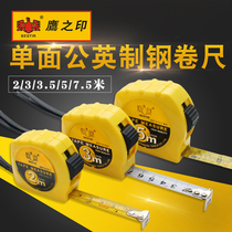 Eagle Seal Tool Metric Steel Tape Lu Ban Feng Shui Tubi 2 m 3 m 3 5 M 5 m 7 5 m