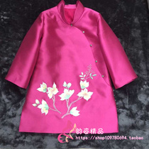 2018 Spring New Multi-color Customized Chinese Style Female Cheongsam Buttons