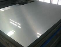 N2 pure nickel alloy N4 pure nickel alloy N6 pure nickel alloy N8 pure nickel alloy can be zero-cut