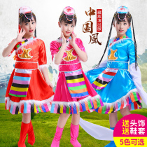 61 New Ethnic Minority Children Tibetan Performances Costumes Girl Mongolian Dance Performance Clothing Tibetan Dress