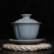 DeHua Ru kiln tea set exquisite cover Bowl Ru porcelain kung fu three talent simple retro style celadon ceramic tea cup tea bowl