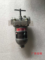 Adjusted Oil Filter FT-102 FT-103 Plant Price Direct Sale